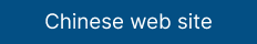 Chinese website