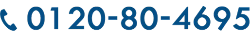 0120-80-4695